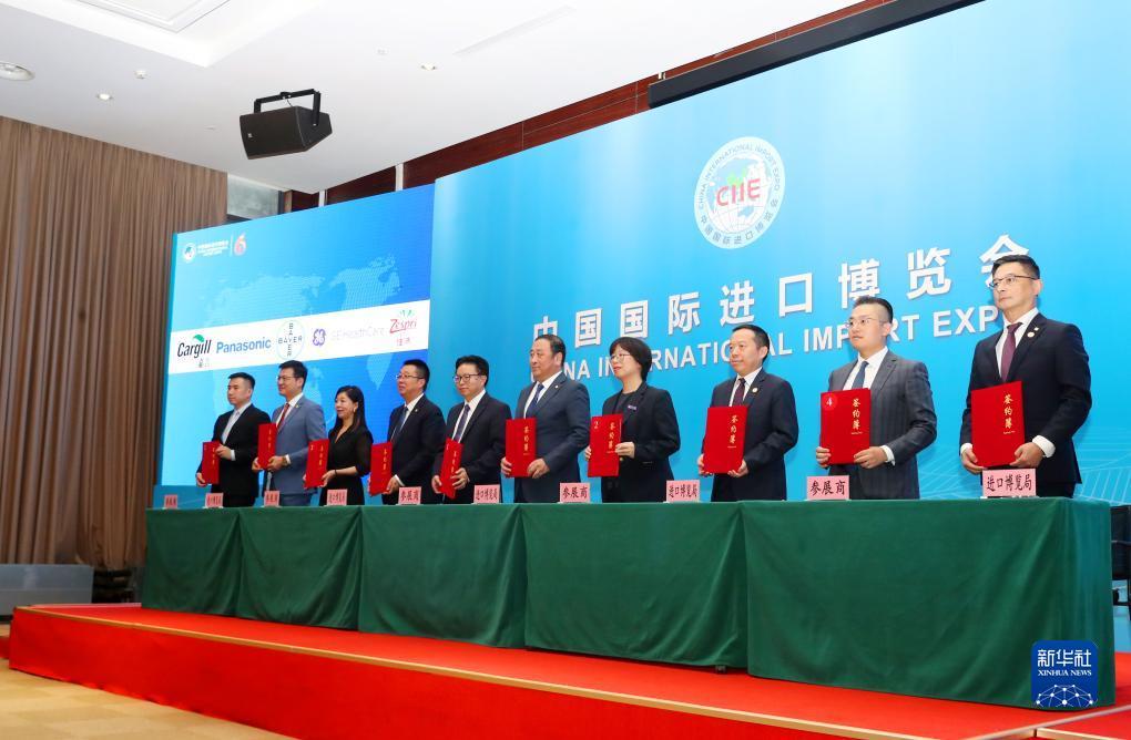 永盈会手机官网